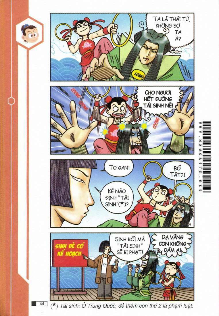 Ô Long Viện: Chapter 12.2: - Đào hoa mười tám