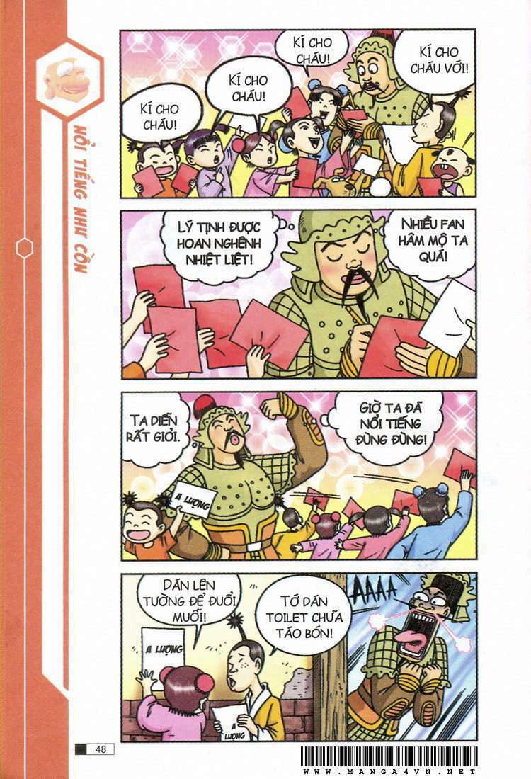 Ô Long Viện: Chapter 12.2: - Đào hoa mười tám