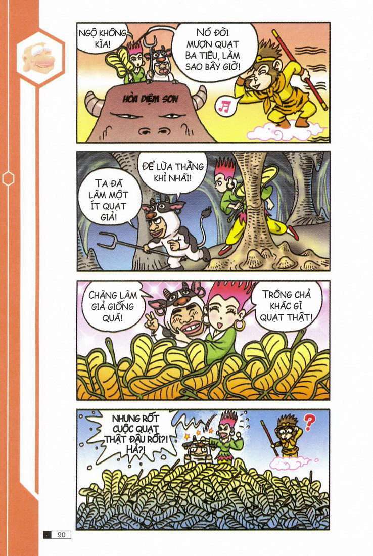 Ô Long Viện: Chapter 12.3: - Đào hoa mười tám
