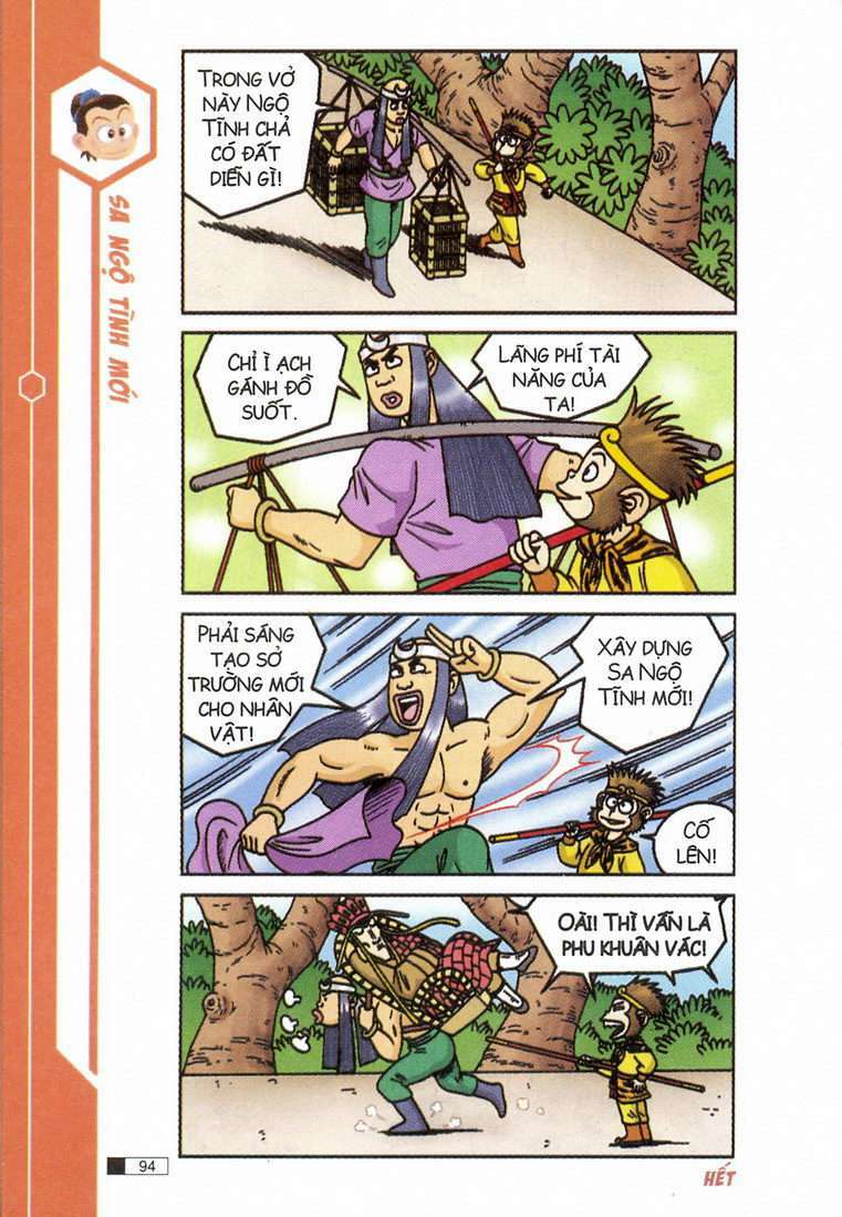 Ô Long Viện: Chapter 12.3: - Đào hoa mười tám