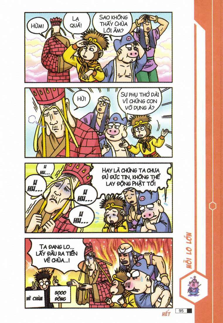 Ô Long Viện: Chapter 12.3: - Đào hoa mười tám