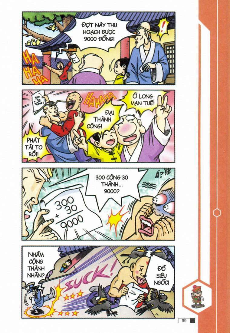 Ô Long Viện: Chapter 12.3: - Đào hoa mười tám