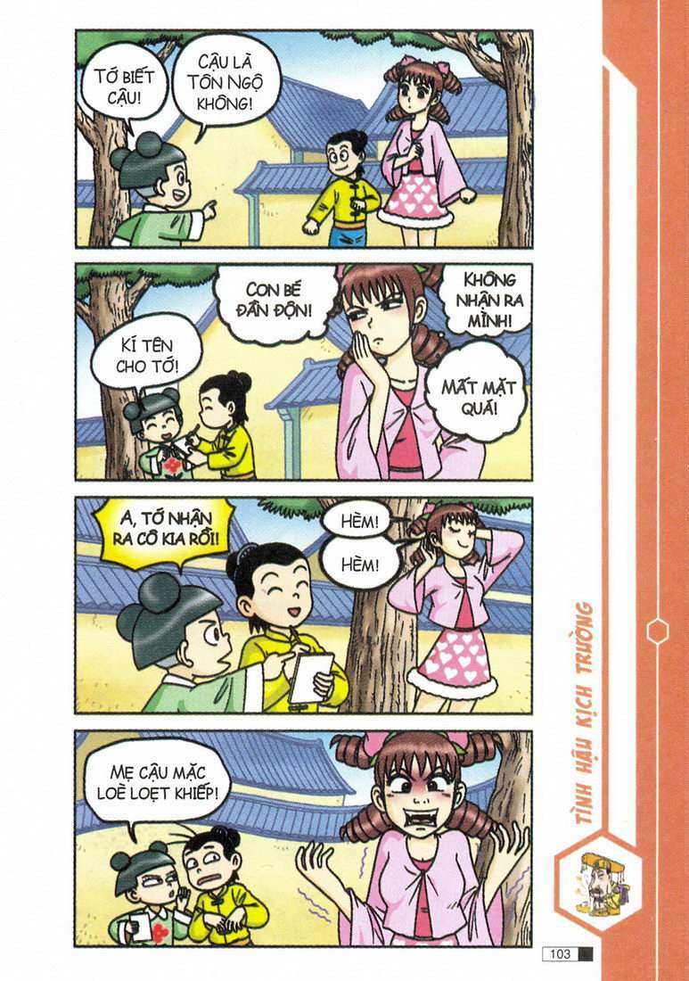 Ô Long Viện: Chapter 12.3: - Đào hoa mười tám
