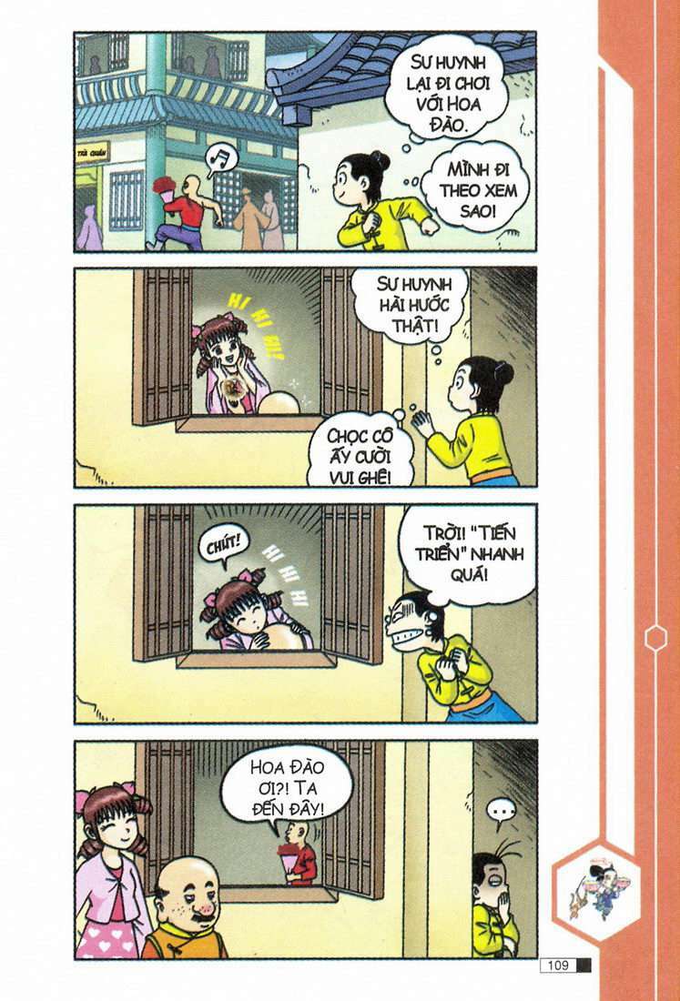 Ô Long Viện: Chapter 12.3: - Đào hoa mười tám