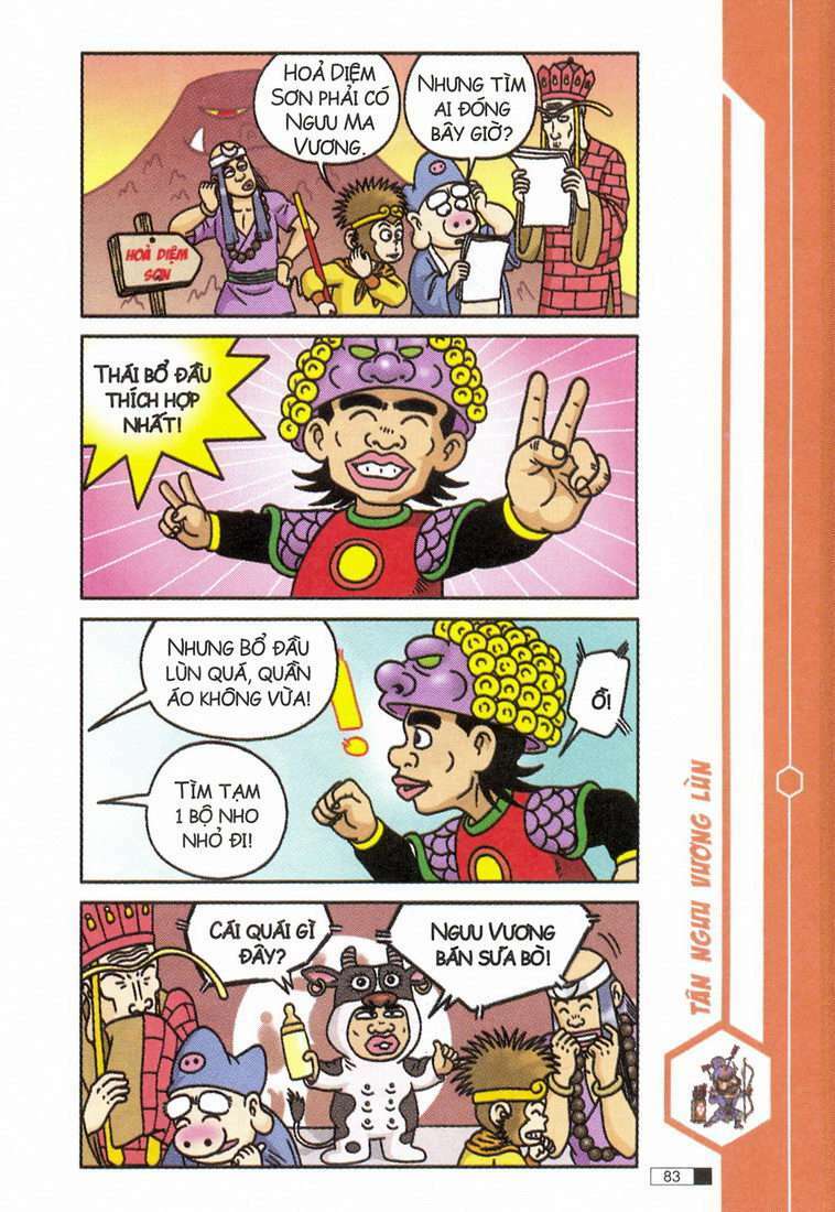 Ô Long Viện: Chapter 12.3: - Đào hoa mười tám