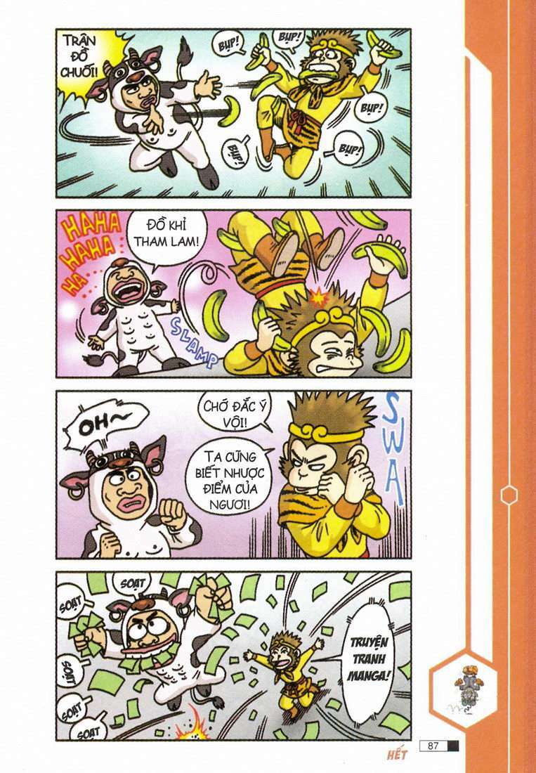 Ô Long Viện: Chapter 12.3: - Đào hoa mười tám
