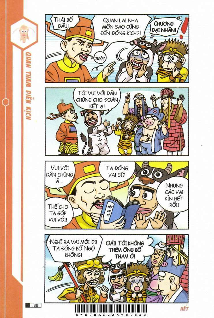 Ô Long Viện: Chapter 12.3: - Đào hoa mười tám