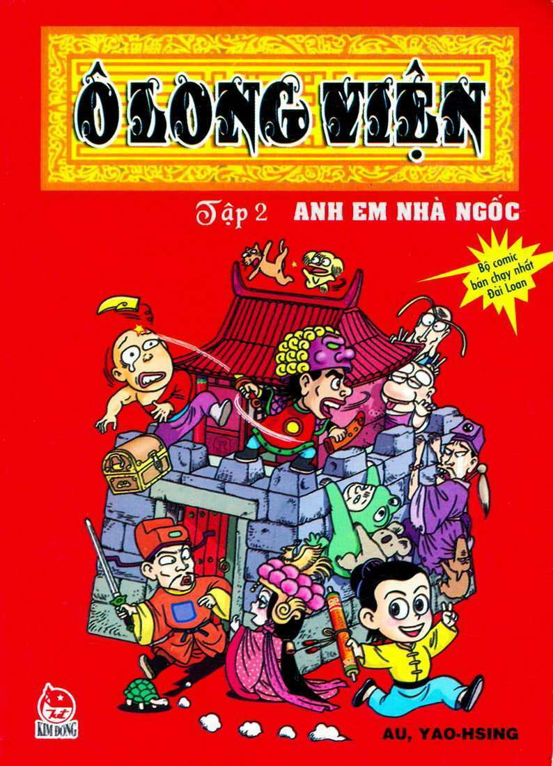 Ô Long Viện: Chapter 2.1: Anh Em Nhà Ngốc