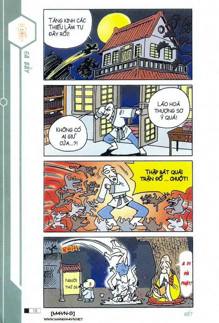 Ô Long Viện: Chapter 2.1: Anh Em Nhà Ngốc