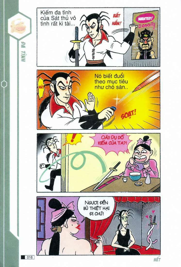 Ô Long Viện: Chapter 2.1: Anh Em Nhà Ngốc