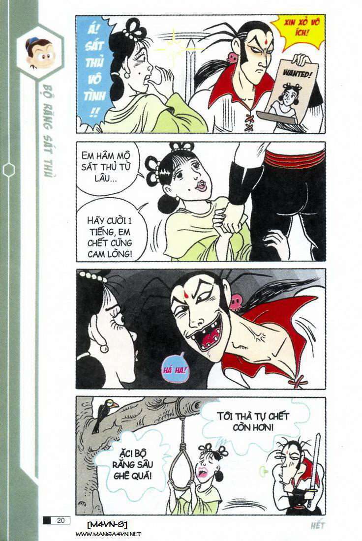 Ô Long Viện: Chapter 2.1: Anh Em Nhà Ngốc