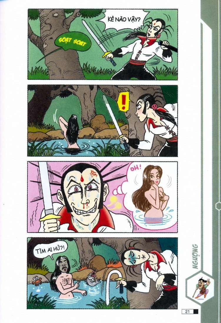 Ô Long Viện: Chapter 2.1: Anh Em Nhà Ngốc