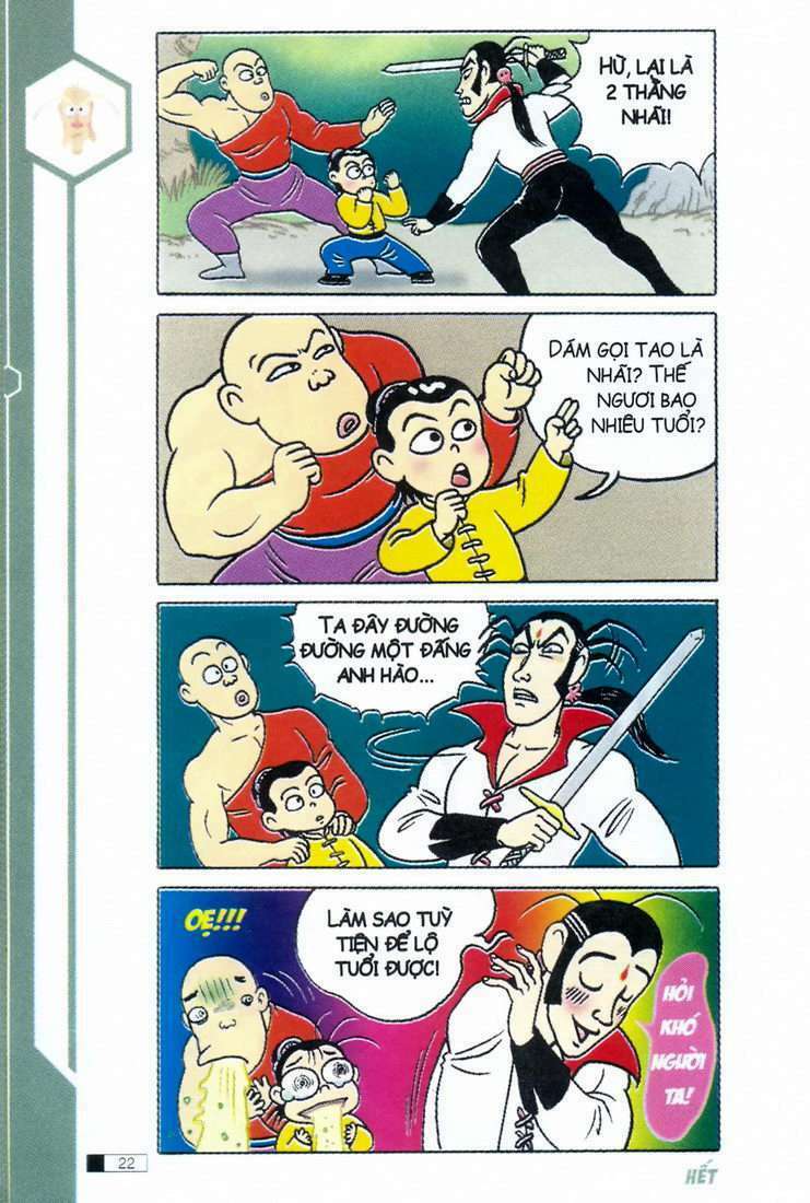 Ô Long Viện: Chapter 2.1: Anh Em Nhà Ngốc