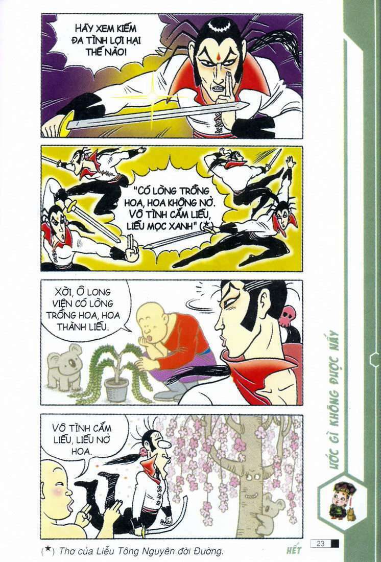 Ô Long Viện: Chapter 2.1: Anh Em Nhà Ngốc