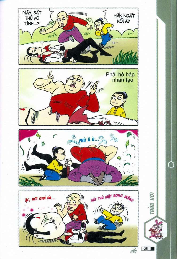Ô Long Viện: Chapter 2.1: Anh Em Nhà Ngốc