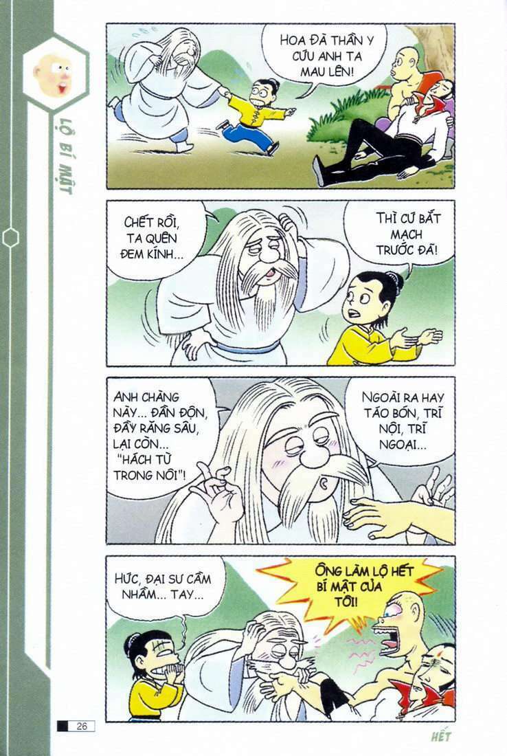 Ô Long Viện: Chapter 2.1: Anh Em Nhà Ngốc
