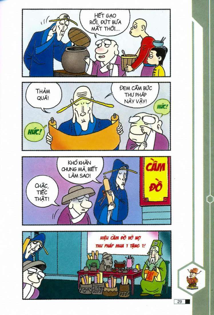 Ô Long Viện: Chapter 2.1: Anh Em Nhà Ngốc