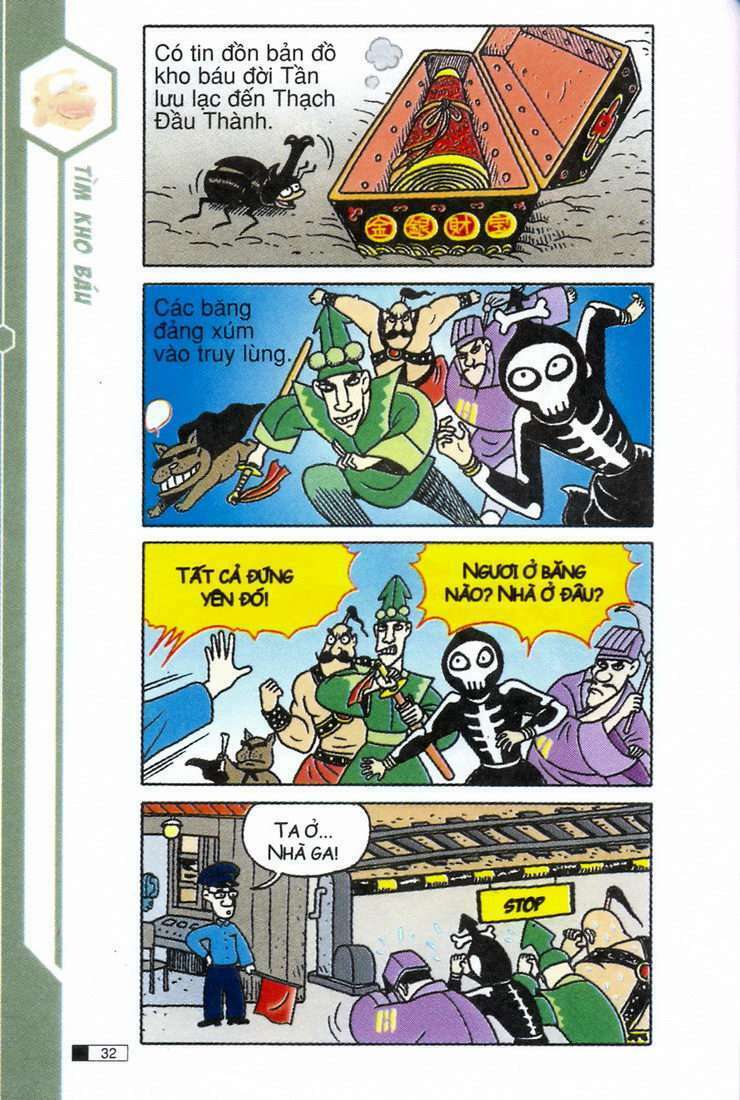 Ô Long Viện: Chapter 2.1: Anh Em Nhà Ngốc