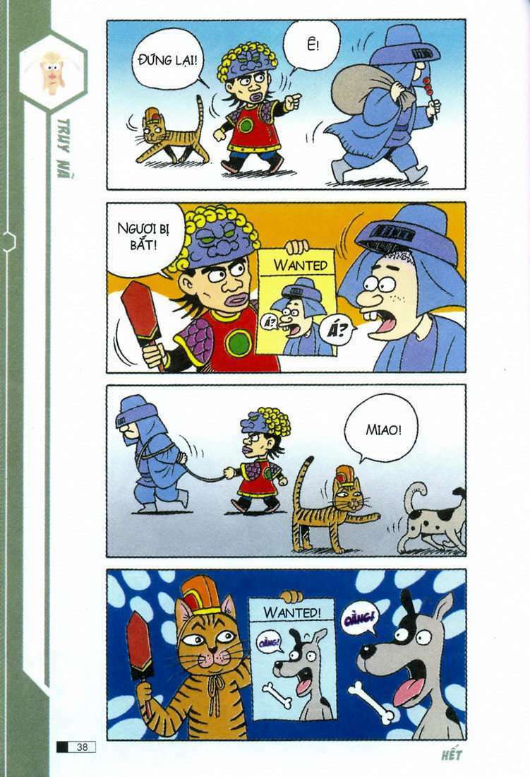 Ô Long Viện: Chapter 2.1: Anh Em Nhà Ngốc