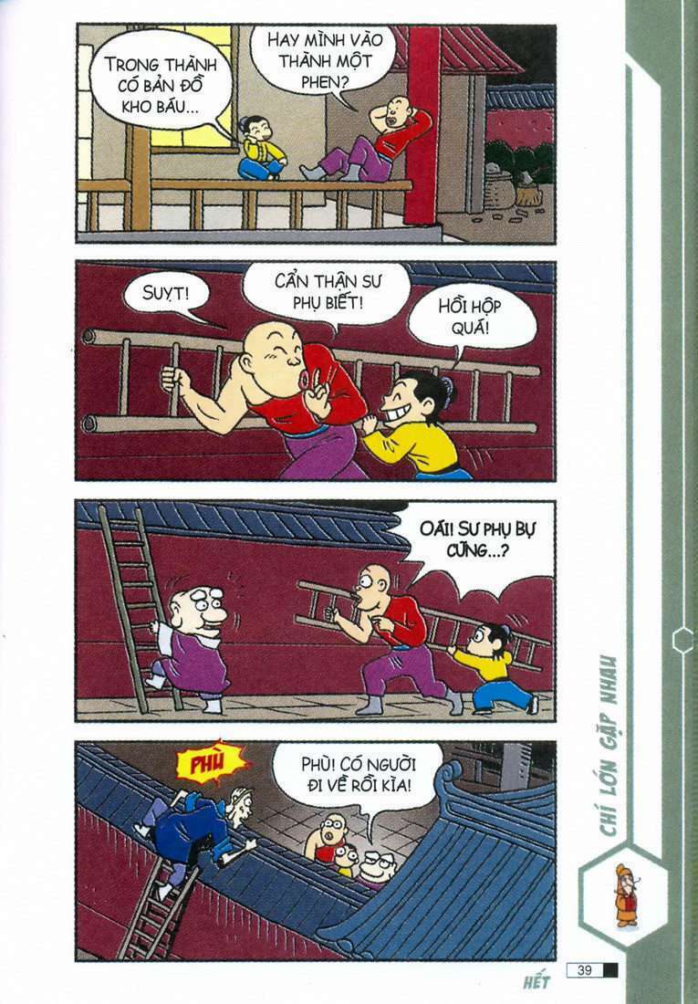 Ô Long Viện: Chapter 2.1: Anh Em Nhà Ngốc