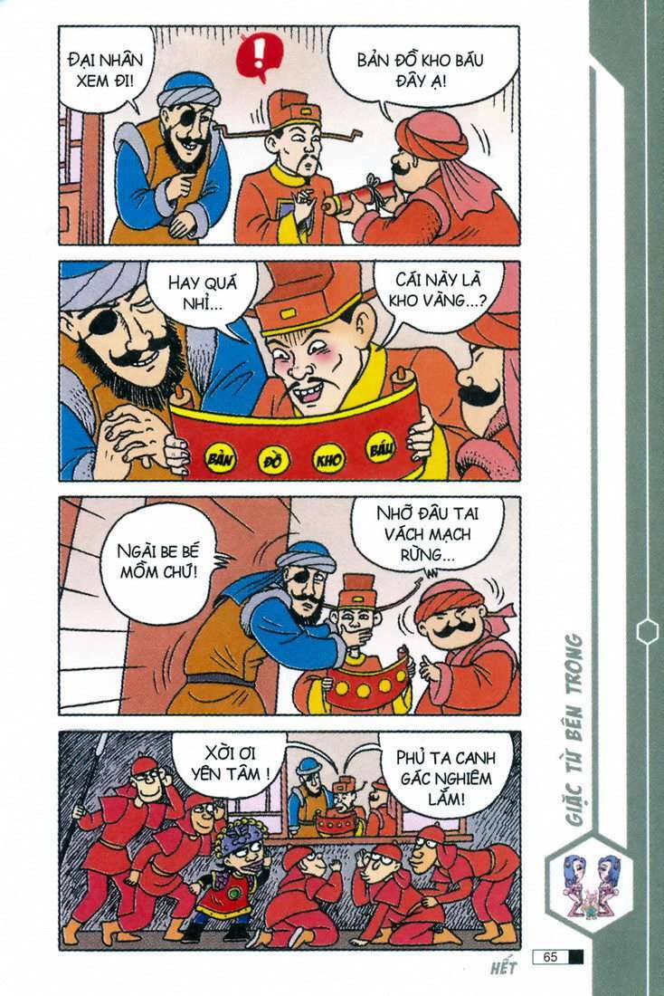 Ô Long Viện: Chapter 2.2: - Anh em nhà ngốc