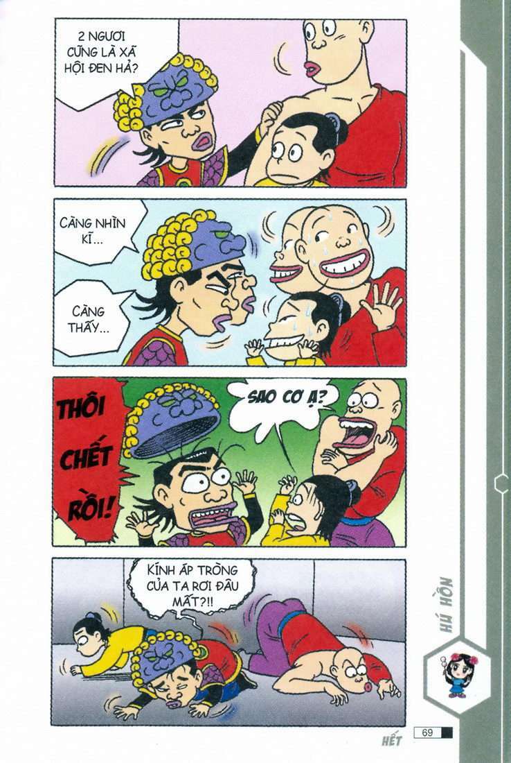 Ô Long Viện: Chapter 2.2: - Anh em nhà ngốc