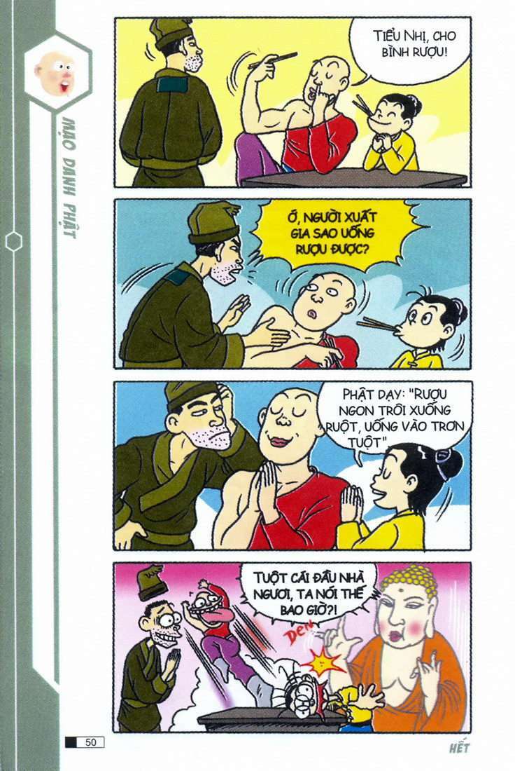 Ô Long Viện: Chapter 2.2: - Anh em nhà ngốc