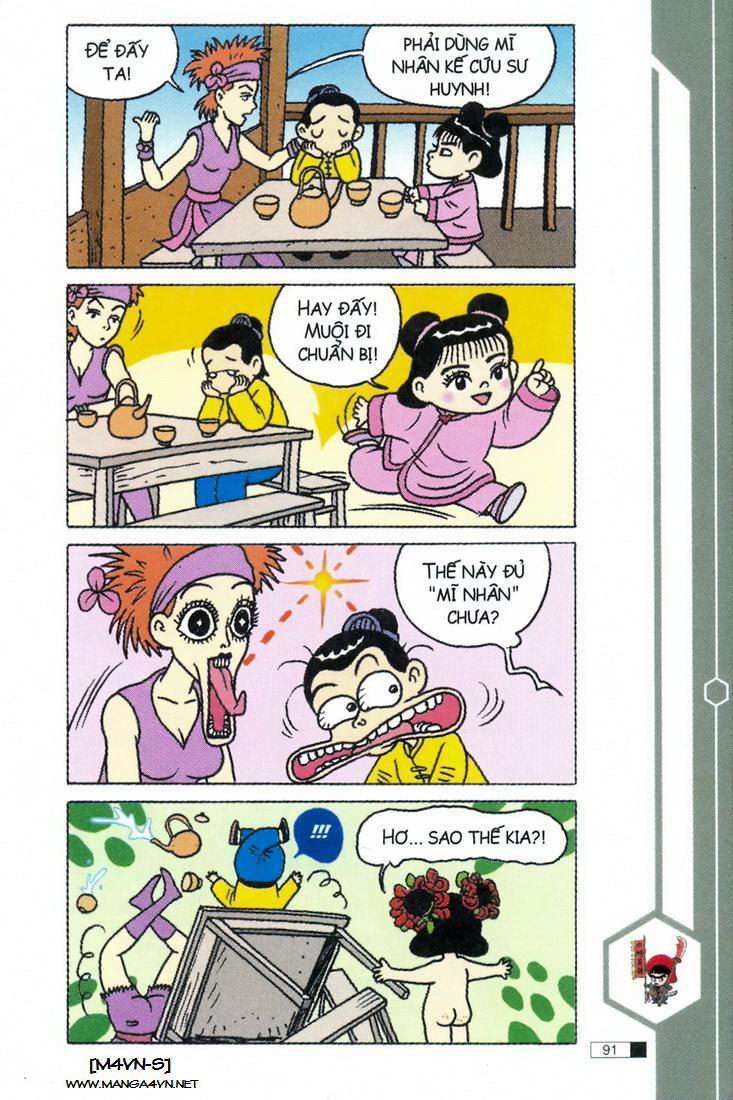 Ô Long Viện: Chapter 2.3: - Anh em nhà ngốc