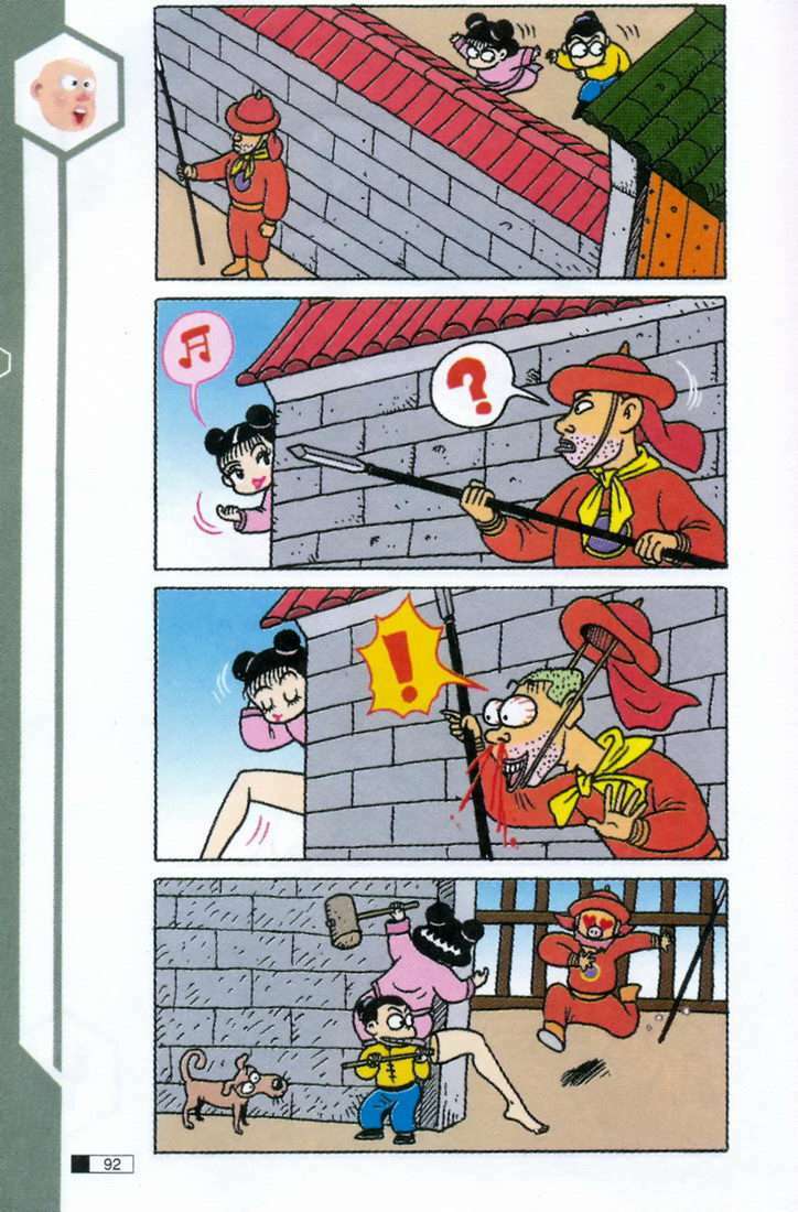 Ô Long Viện: Chapter 2.3: - Anh em nhà ngốc