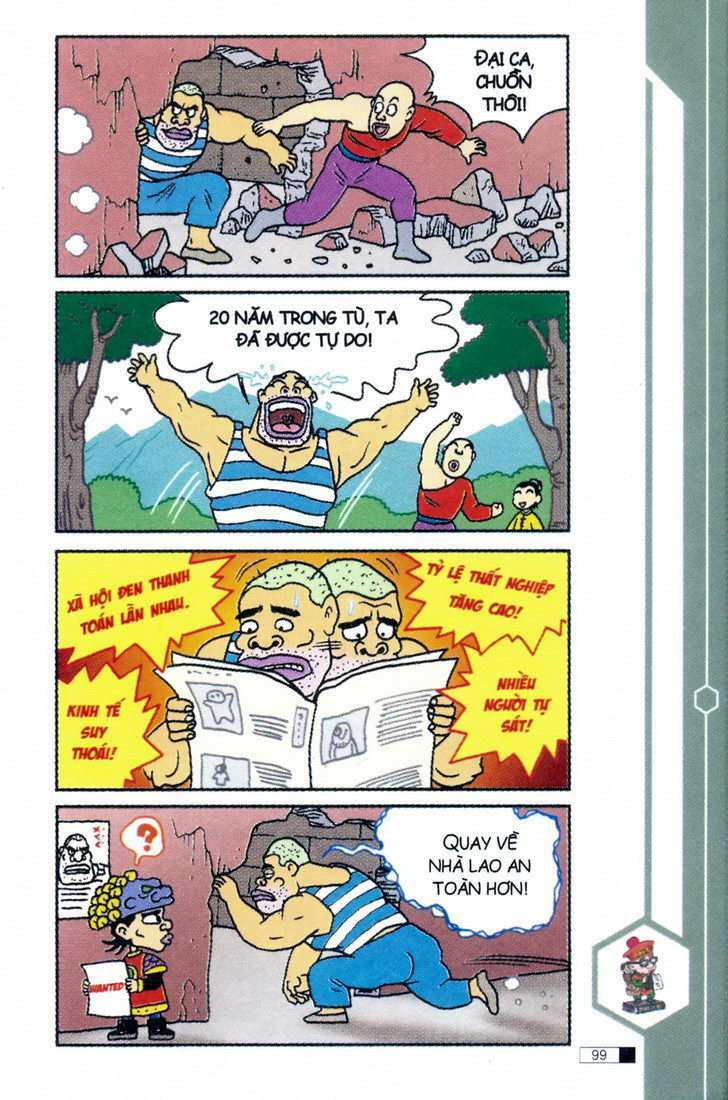 Ô Long Viện: Chapter 2.3: - Anh em nhà ngốc