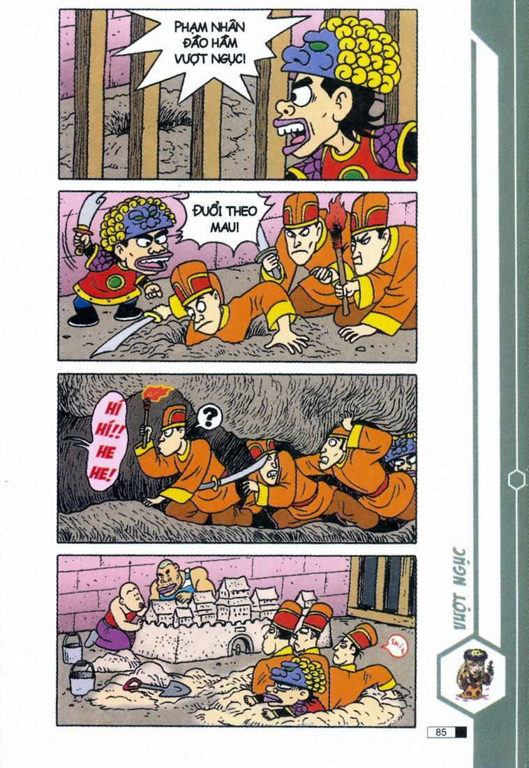 Ô Long Viện: Chapter 2.3: - Anh em nhà ngốc