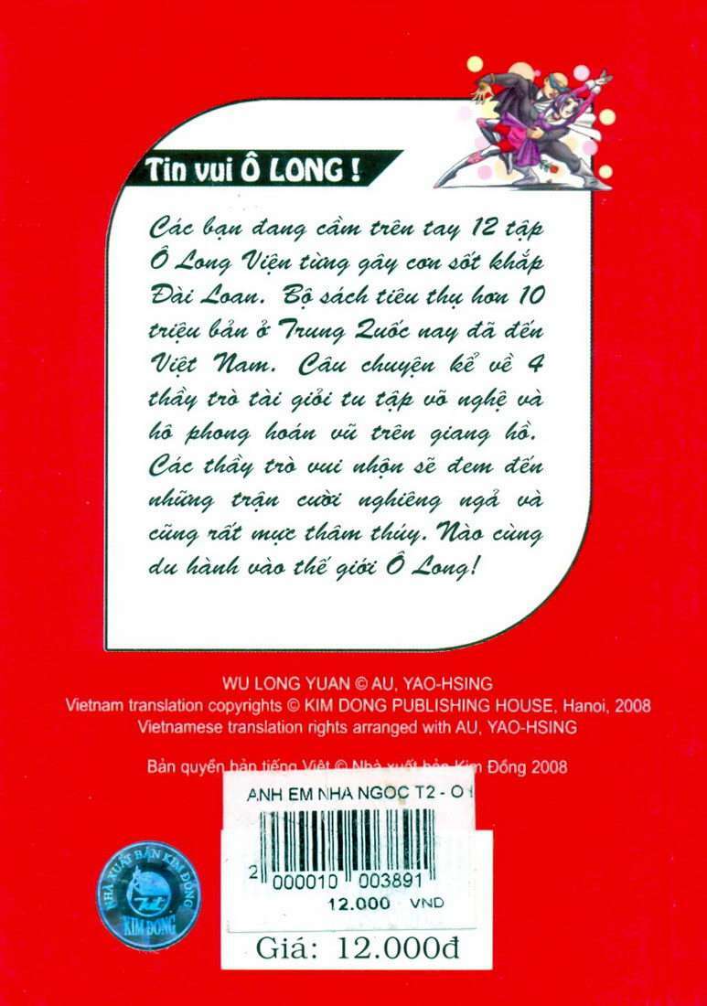 Ô Long Viện: Chapter 2.3: - Anh em nhà ngốc
