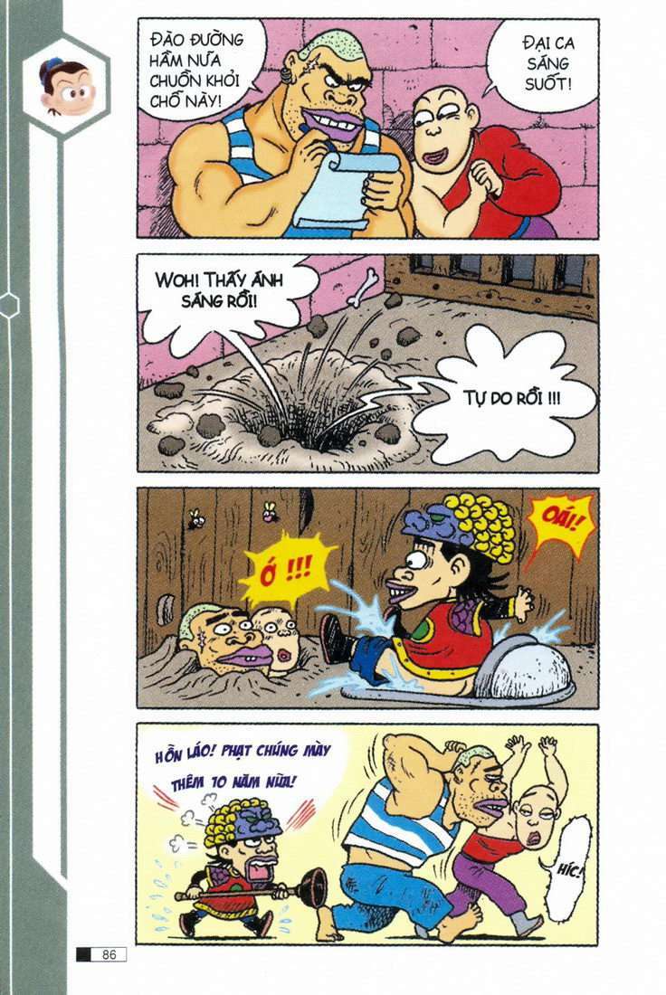 Ô Long Viện: Chapter 2.3: - Anh em nhà ngốc