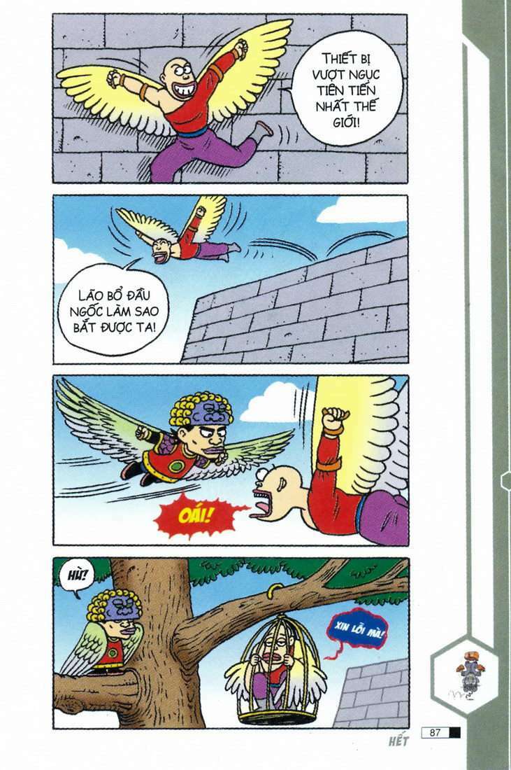 Ô Long Viện: Chapter 2.3: - Anh em nhà ngốc