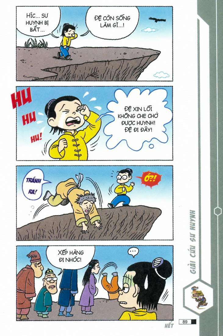 Ô Long Viện: Chapter 2.3: - Anh em nhà ngốc