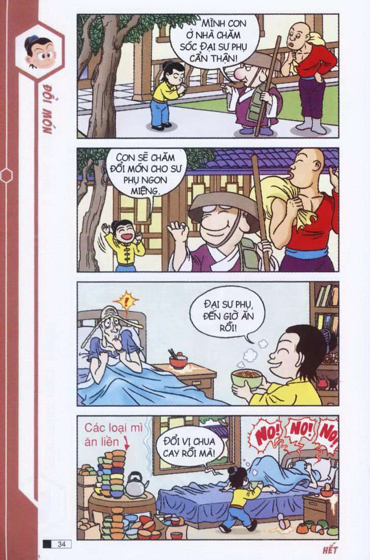 Ô Long Viện: Chapter 3.1: - Hoa đà tóc vàng