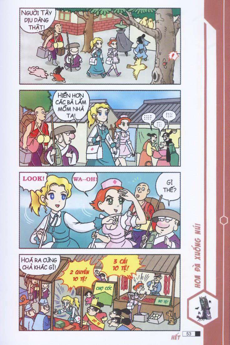 Ô Long Viện: Chapter 3.2: - Hoa đà tóc vàng