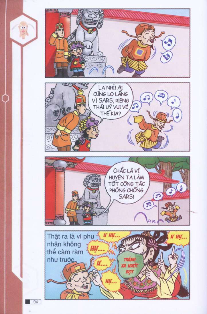 Ô Long Viện: Chapter 3.3: - Hoa đà tóc vàng