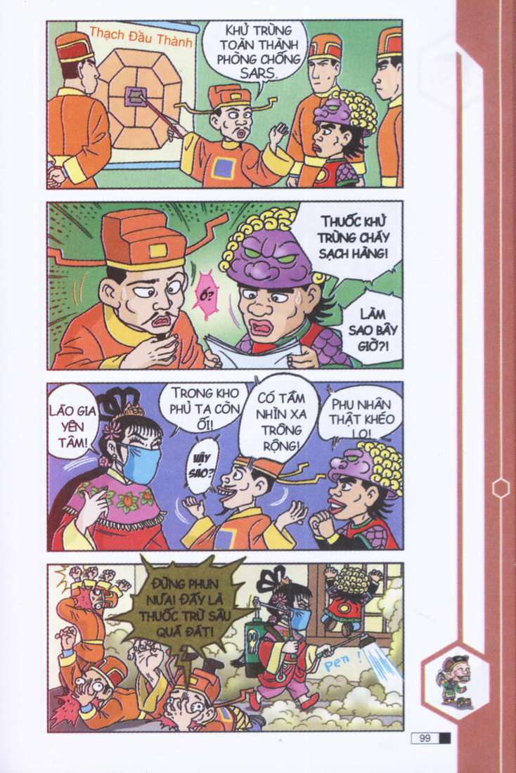 Ô Long Viện: Chapter 3.3: - Hoa đà tóc vàng