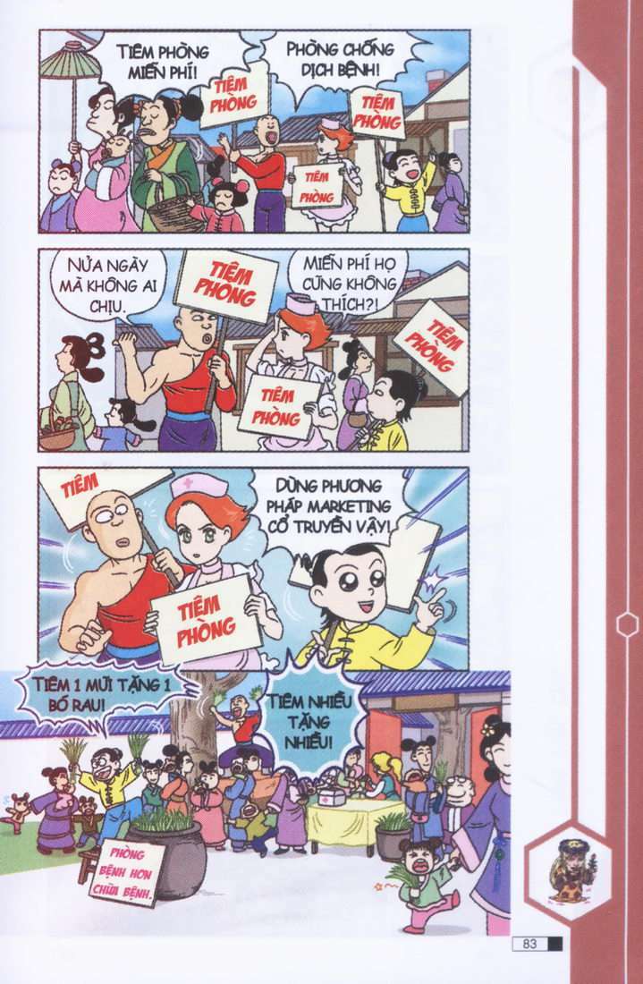 Ô Long Viện: Chapter 3.3: - Hoa đà tóc vàng