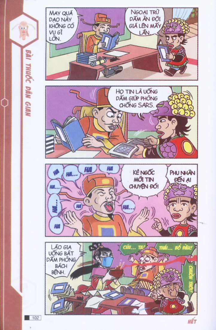 Ô Long Viện: Chapter 3.3: - Hoa đà tóc vàng