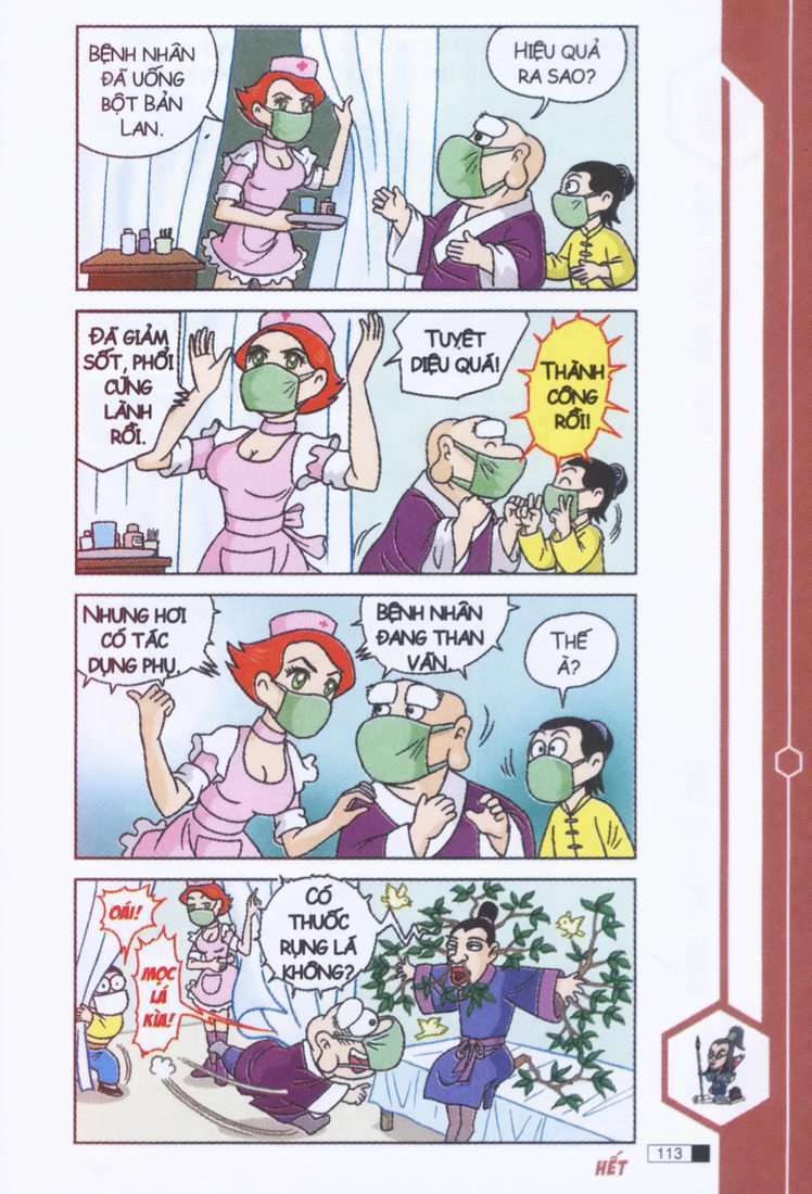 Ô Long Viện: Chapter 3.3: - Hoa đà tóc vàng