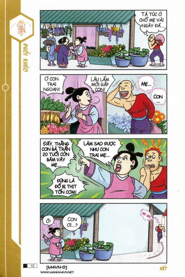 Ô Long Viện: Chapter 4.1: - Lầm đường lạc lối