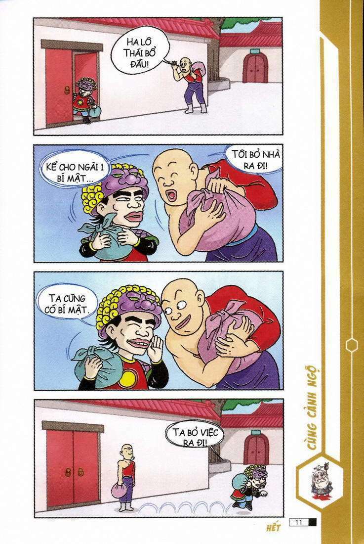 Ô Long Viện: Chapter 4.1: - Lầm đường lạc lối
