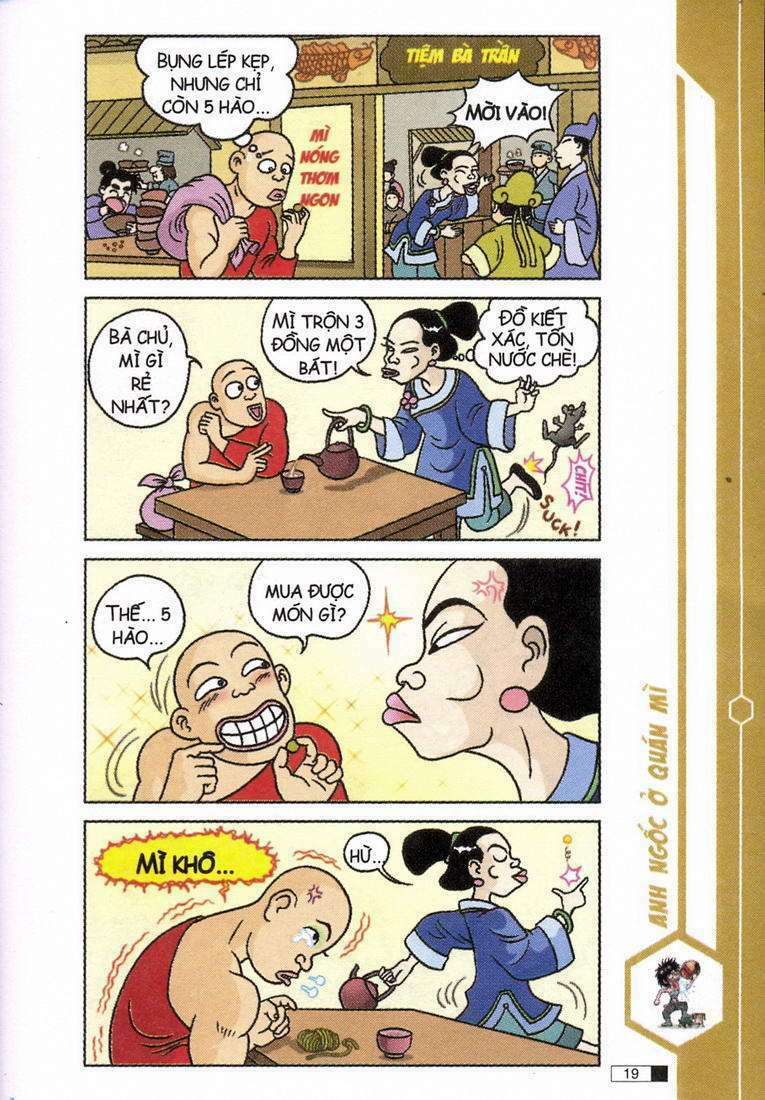 Ô Long Viện: Chapter 4.1: - Lầm đường lạc lối