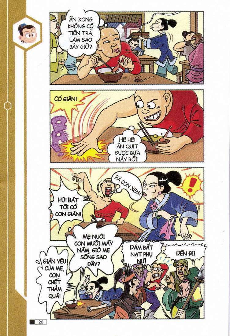 Ô Long Viện: Chapter 4.1: - Lầm đường lạc lối