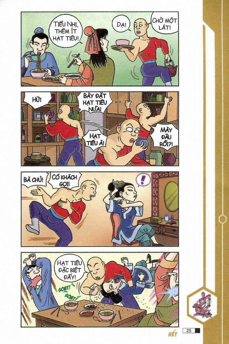 Ô Long Viện: Chapter 4.1: - Lầm đường lạc lối