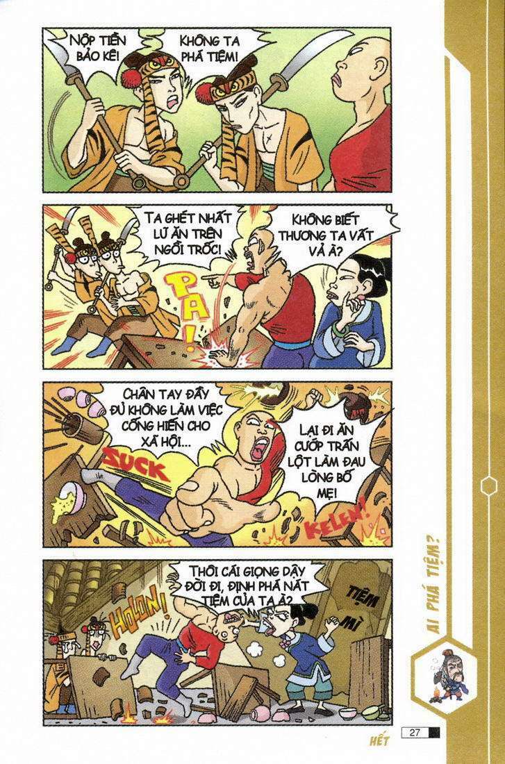 Ô Long Viện: Chapter 4.1: - Lầm đường lạc lối