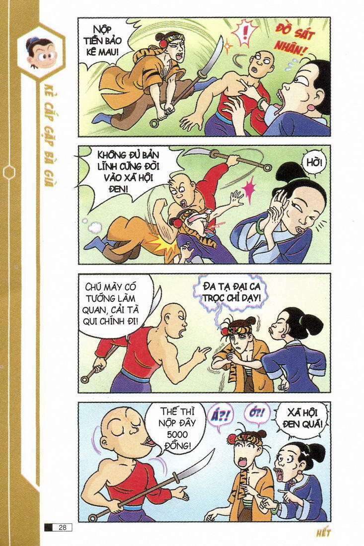 Ô Long Viện: Chapter 4.1: - Lầm đường lạc lối