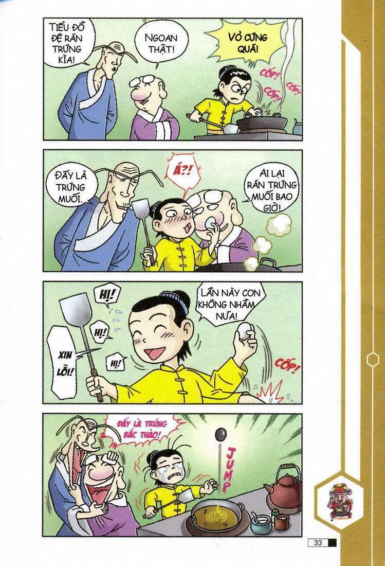 Ô Long Viện: Chapter 4.1: - Lầm đường lạc lối